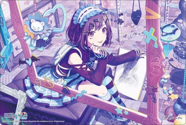 画像1: 【予約：1月27日(火)20時まで】ブシロード ラバーマットコレクション V2 Vol.1988　プロジェクトセカイ カラフルステージ！ feat. 初音ミク『東雲 絵名』 (1)