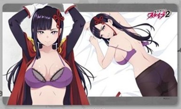 画像1: 【予約：1月28日(水)20時まで】ホビーストック　魔都精兵のスレイブ2　描き下ろしラバーマット　山城恋 (1)