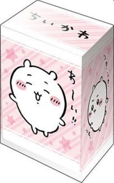 画像1: 【予約：2月3日(火)20時まで】ブシロードデッキホルダーコレクション V3 Vol.1216　ちいかわ『ちいかわ』Part.2 (1)