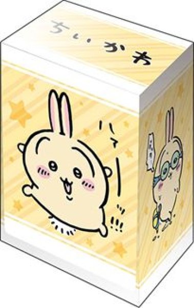 画像1: 【予約：2月3日(火)20時まで】ブシロードデッキホルダーコレクション V3 Vol.1218　ちいかわ『うさぎ』Part.2 (1)