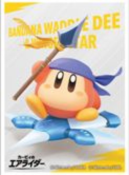 画像1: 【予約：2月3日(火)20時まで】エンスカイ　カービィのエアライダー キャラクタースリーブ　バンダナワドルディ ＆ ウィングスター(EN-1581） (1)