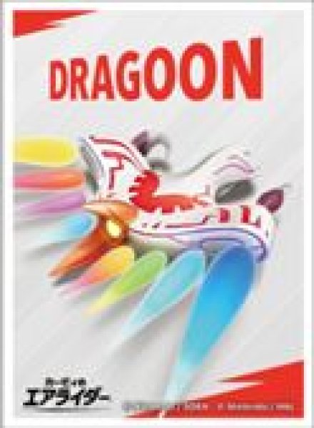 画像1: 【予約：2月3日(火)20時まで】エンスカイ　カービィのエアライダー キャラクタースリーブ　ドラグーン(EN-1588） (1)