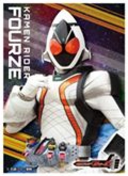 画像1: 【予約：2月3日(火)20時まで】エンスカイ　仮面ライダーフォーゼ キャラクタースリーブ　仮面ライダーフォーゼ(EN-1604） (1)