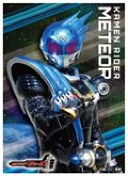 画像1: 【予約：2月3日(火)20時まで】エンスカイ　仮面ライダーフォーゼ キャラクタースリーブ　仮面ライダーメテオ(EN-1605） (1)