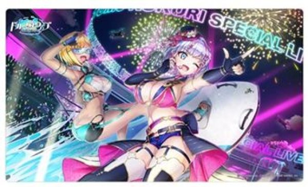 画像1: 【予約：2月10日(火)20時まで】カーテン魂／(株)キース　ドルフィンウェーブ　ラバーマット（夢のスペシャルライブ！！） (1)