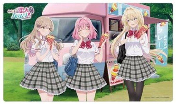 画像1: 【予約：2月10日(火)20時まで】カーテン魂／(株)キース　わたしが恋人になれるわけないじゃん、ムリムリ!（※ムリじゃなかった!?）　描き下ろしラバーマット（制服）【再販】 (1)