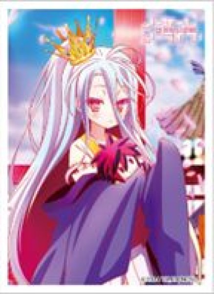 画像1: 【予約：2月10日(火)20時まで】カーテン魂／(株)キース　ノーゲーム・ノーライフ　スリーブ（白／着物） (1)