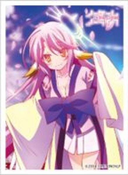 画像1: 【予約：2月10日(火)20時まで】カーテン魂／(株)キース　ノーゲーム・ノーライフ　スリーブ（ジブリール／着物） (1)