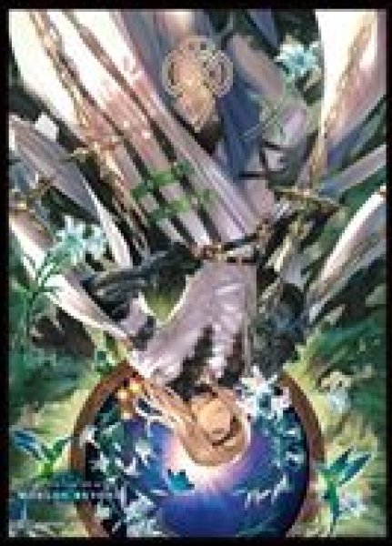 画像1: 【予約：2月10日(火)20時まで】ムービック　きゃらスリーブコレクション　マットシリーズ　Shadowverse: Worlds Beyond　「天踏む《吊るされた男》・ローフラッド」(No.MT2336) (1)