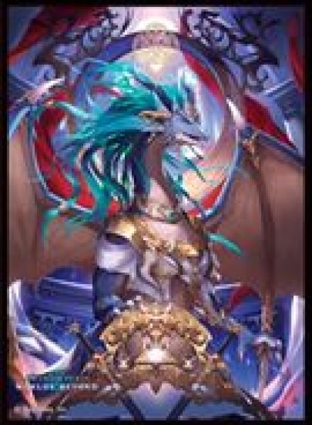 画像1: 【予約：2月10日(火)20時まで】ムービック　きゃらスリーブコレクション　マットシリーズ　Shadowverse: Worlds Beyond　「律する《正義》・イランツァ」(No.MT2339) (1)