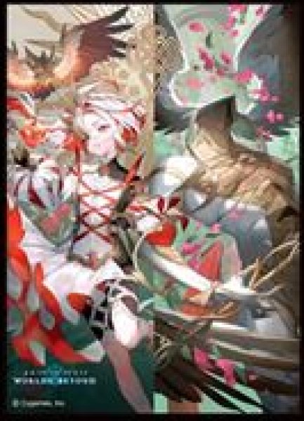 画像1: 【予約：2月10日(火)20時まで】ムービック　きゃらスリーブコレクション　マットシリーズ　Shadowverse: Worlds Beyond　「充つ《恋人と節制》・ミルティオ＆ルーゼン」(No.MT2340) (1)