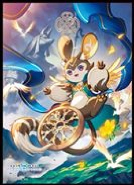 画像1: 【予約：2月10日(火)20時まで】ムービック　きゃらスリーブコレクション　マットシリーズ　Shadowverse: Worlds Beyond　「廻る《運命の輪》・スロース」(No.MT2342) (1)