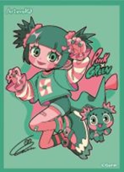 画像1: 【予約：2月10日(火)20時まで】ムービック　Arteveloカードスリーブ　Gurin.　「Candy dinosaur」（art-012） (1)