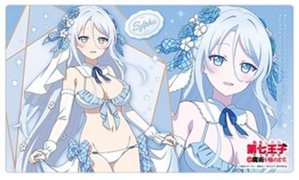 画像1: 【予約：2月22日(日)20時まで】カーテン魂／(株)キース　転生したら第七王子だったので、気ままに魔術を極めます　描き下ろしラバーマット（シルファ／ウエディング水着） (1)