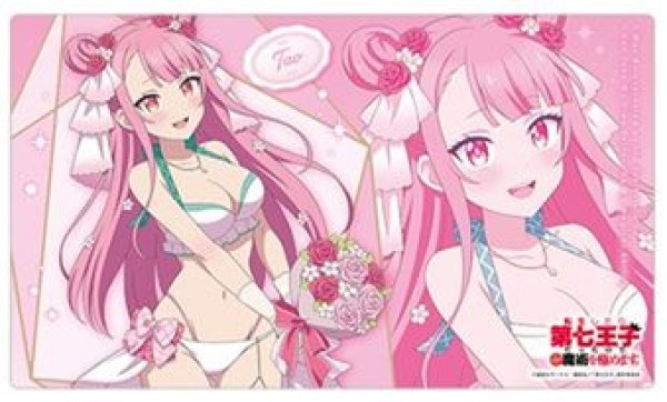 画像1: 【予約：2月22日(日)20時まで】カーテン魂／(株)キース　転生したら第七王子だったので、気ままに魔術を極めます　描き下ろしラバーマット（タオ／ウエディング水着） (1)