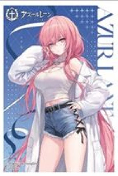 画像1: 【予約：2月22日(日)20時まで】カーテン魂／(株)キース　アズールレーン　描き下ろしスリーブ（パーシュース／冬デート） (1)