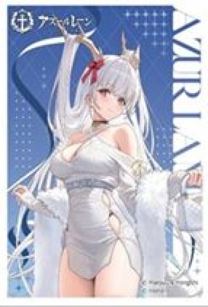 画像1: 【予約：2月22日(日)20時まで】カーテン魂／(株)キース　アズールレーン　描き下ろしスリーブ（四万十／冬デート） (1)