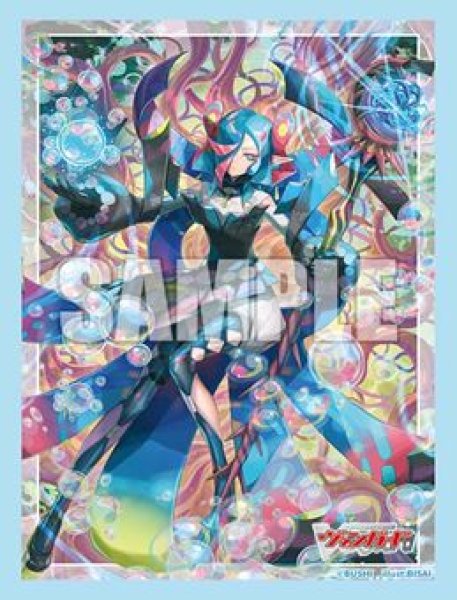 画像1: 【予約：2月24日(火)20時まで】ブシロードスリーブコレクション ミニ Vol.843　カードファイト!! ヴァンガード『泡沫の大魔法師 ゼーリス “幻影”』 (1)