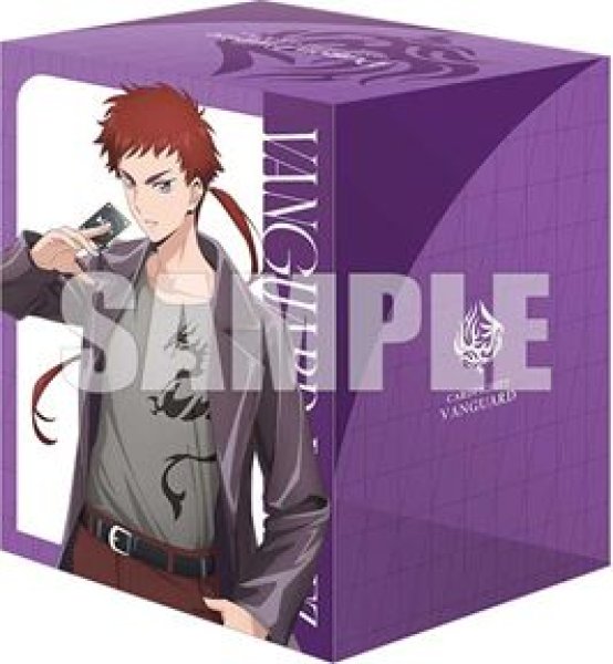 画像2: 【予約：2月24日(火)20時まで】ブシロードデッキホルダーコレクション V3 Vol.1220　カードファイト!! ヴァンガード『伏見リュウガ＆穿雷竜 アルファルド “幻影”』 (2)