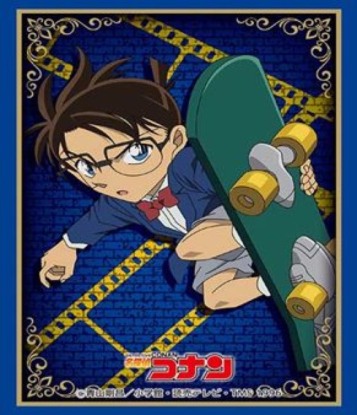 画像1: 【予約：2月24日(火)20時まで】ブシロードスリーブコレクションHG Vol.5105　名探偵コナン『江戸川コナン』Part.3 (1)