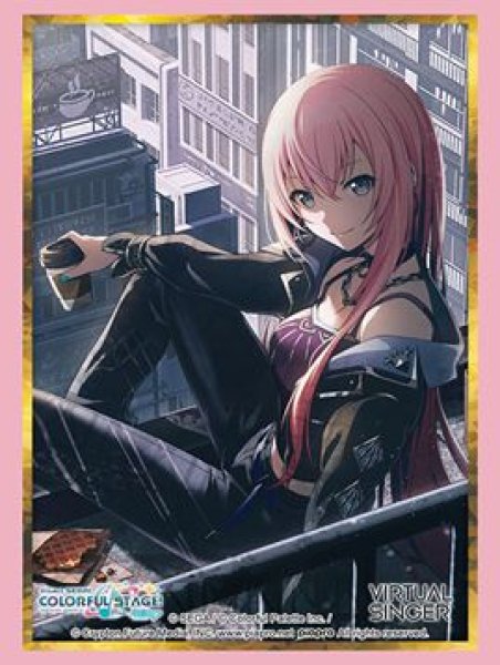 画像1: 【予約：2月24日(火)20時まで】ブシロードスリーブコレクションHG Vol.5111　プロジェクトセカイ カラフルステージ！ feat. 初音ミク『巡音ルカ』Part.2 (1)