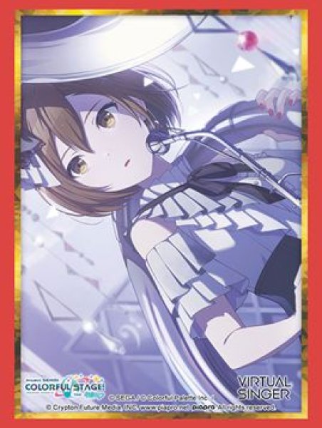 画像1: 【予約：2月24日(火)20時まで】ブシロードスリーブコレクションHG Vol.5112　プロジェクトセカイ カラフルステージ！ feat. 初音ミク『MEIKO』Part.2 (1)