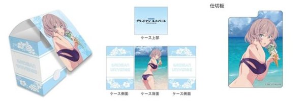 画像1: 【予約：2月24日(火)20時まで】カーテン魂／(株)キース　グリッドマン ユニバース　描き下ろしデッキケース（ムジナ／水着） (1)