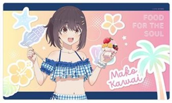 画像1: 【予約：2月24日(火)20時まで】カーテン魂／(株)キース　日々は過ぎれど飯うまし　描き下ろしラバーマット（河合まこ／水着） (1)