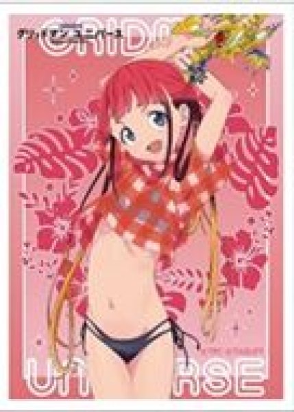 画像1: 【予約：2月24日(火)20時まで】カーテン魂／(株)キース　グリッドマン ユニバース　描き下ろしスリーブ（飛鳥川ちせ／水着） (1)