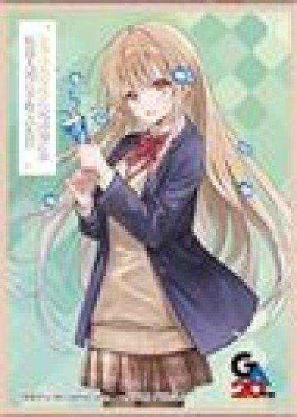 画像1: 【予約：2月24日(火)20時まで】ムービック　きゃらスリーブコレクション　マットシリーズ　「お隣の天使様にいつの間にか駄目人間にされていた件」　椎名真昼(No.MT2354) (1)