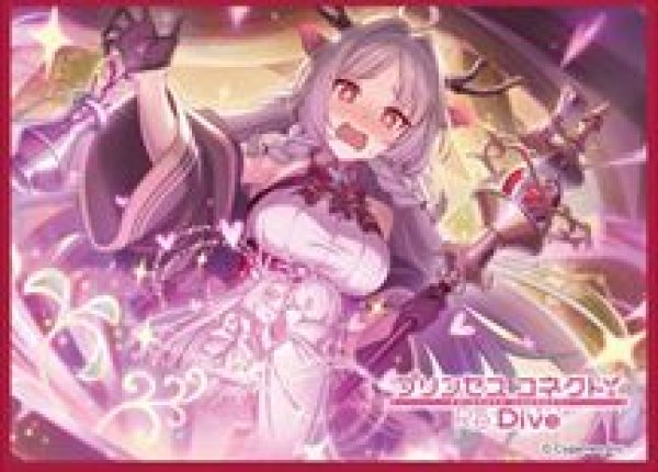 画像1: 【予約：2月24日(火)20時まで】ムービック　きゃらスリーブコレクション　マットシリーズ　プリンセスコネクト！Re:Dive　ルイズマリー(No.MT2381) (1)