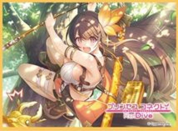 画像1: 【予約：2月24日(火)20時まで】ムービック　きゃらスリーブコレクション　マットシリーズ　プリンセスコネクト！Re:Dive　イロハ(No.MT2382) (1)