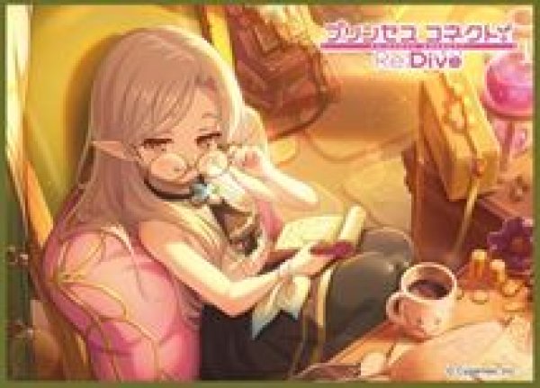 画像1: 【予約：2月24日(火)20時まで】ムービック　きゃらスリーブコレクション　マットシリーズ　プリンセスコネクト！Re:Dive　ソノ(No.MT2383) (1)