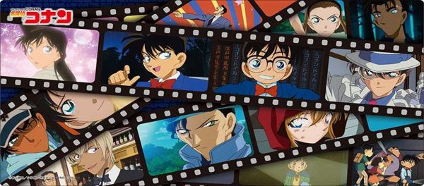 画像1: 【予約：2月24日(火)20時まで】ブシロード ラバーマットコレクション V2 Vol.2000　『名探偵コナン』 (1)