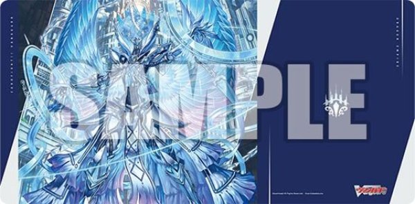 画像1: 【予約：2月24日(火)20時まで】ブシロード ラバーマットコレクション V2 Vol.2008　カードファイト!! ヴァンガード『救済の零 ブラグドマイヤー “幻影”』 (1)