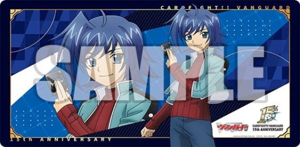 画像1: 【予約：2月24日(火)20時まで】ブシロード ラバーマットコレクション V2 Vol.2011　カードファイト!! ヴァンガード『先導アイチ 15th Anniversary』 (1)