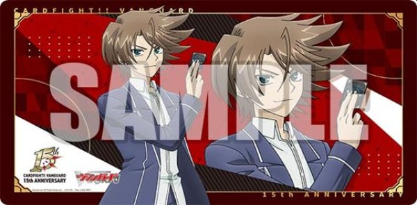 画像1: 【予約：2月24日(火)20時まで】ブシロード ラバーマットコレクション V2 Vol.2012　カードファイト!! ヴァンガード『櫂トシキ 15th Anniversary』 (1)