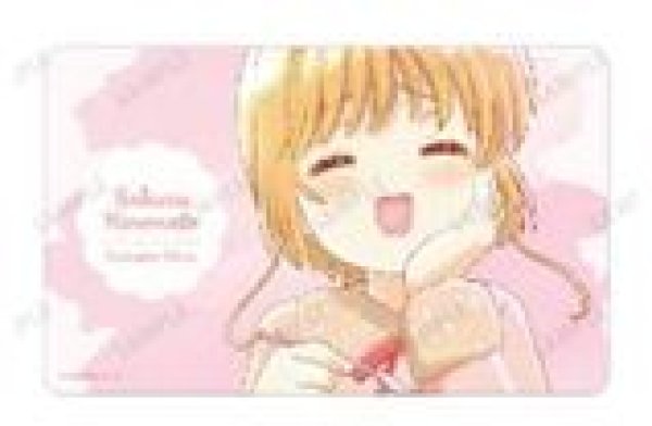 画像1: 【予約：2月28日(土)20時まで】アルマビアンカ　カードキャプターさくら クリアカード編 木之本 桜 Ani-Art aqua label マルチデスクマット ver.C (1)