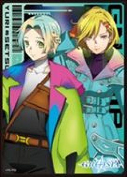 画像1: 【予約：3月10日(火)20時まで】エンスカイ　キャラクタースリーブ TVアニメ『グノーシア』　ユーリ ＆ セツ (EN-1572) (1)