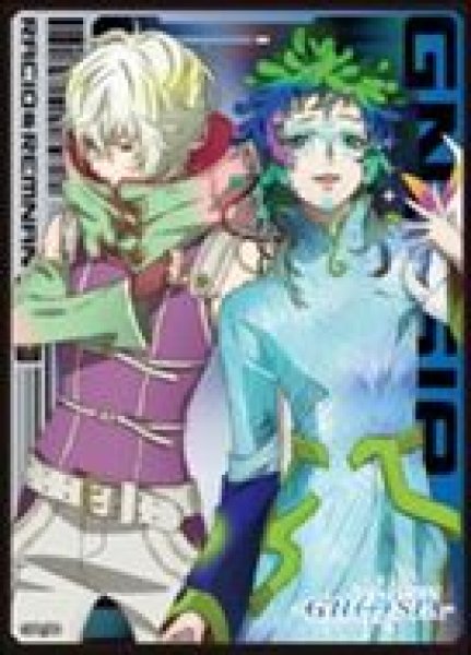画像1: 【予約：3月10日(火)20時まで】エンスカイ　キャラクタースリーブ TVアニメ『グノーシア』　ラキオ ＆ レムナン (EN-1574) (1)