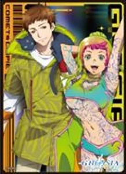 画像1: 【予約：3月10日(火)20時まで】エンスカイ　キャラクタースリーブ TVアニメ『グノーシア』　コメット ＆ シピ (EN-1577) (1)