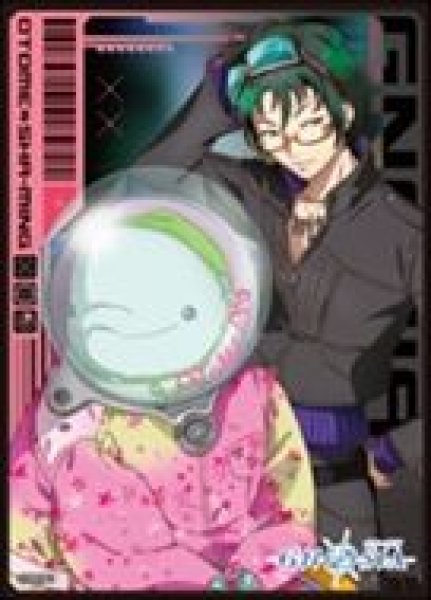 画像1: 【予約：3月10日(火)20時まで】エンスカイ　キャラクタースリーブ TVアニメ『グノーシア』　オトメ ＆ 沙明 (EN-1579) (1)