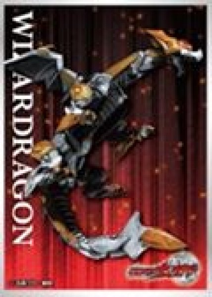 画像1: 【予約：3月10日(火)20時まで】エンスカイ　仮面ライダーウィザード キャラクタースリーブ　ウィザードラゴン(EN-1626） (1)