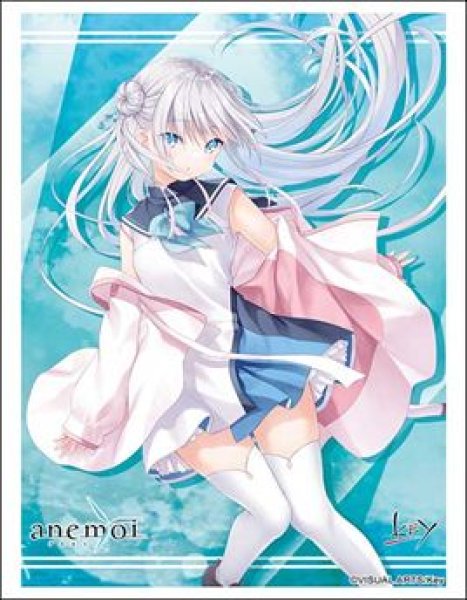 画像1: 【予約：3月10日(火)20時まで】ブシロードスリーブコレクションHG Vol.5120　anemoi『辻倉 朱比華』 (1)