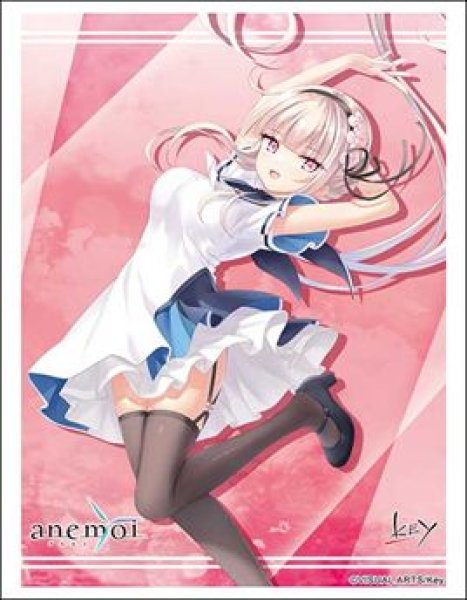 画像1: 【予約：3月10日(火)20時まで】ブシロードスリーブコレクションHG Vol.5122　anemoi『淡雪 陽彩』 (1)