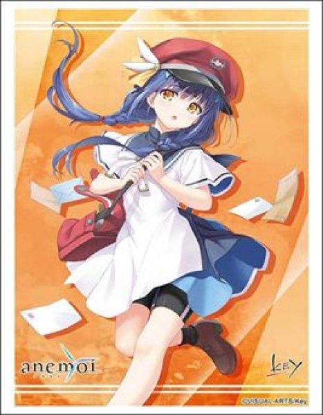 画像1: 【予約：3月10日(火)20時まで】ブシロードスリーブコレクションHG Vol.5123　anemoi『白渡 小詠』 (1)