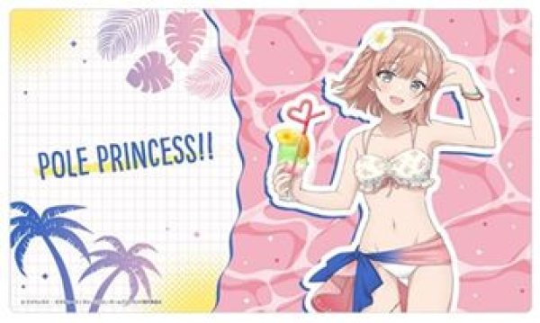 画像1: 【予約：3月10日(火)20時まで】カーテン魂／(株)キース　ポールプリンセス!!　描き下ろしラバーマット（星北ヒナノ／水着） (1)