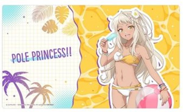 画像1: 【予約：3月10日(火)20時まで】カーテン魂／(株)キース　ポールプリンセス!!　描き下ろしラバーマット（西条リリア／水着） (1)