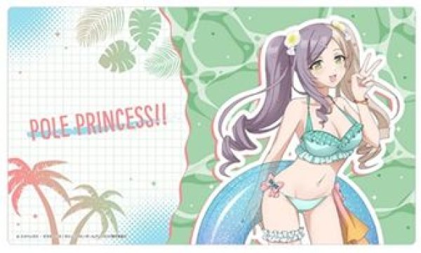 画像1: 【予約：3月10日(火)20時まで】カーテン魂／(株)キース　ポールプリンセス!!　描き下ろしラバーマット（東坂ミオ／水着） (1)