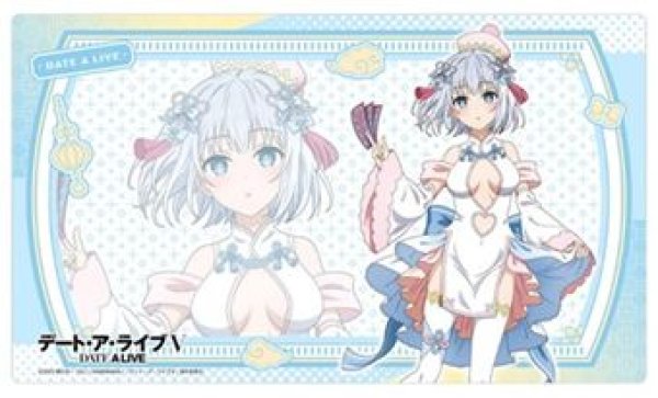 画像1: 【予約：3月10日(火)20時まで】カーテン魂／(株)キース　デート・ア・ライブV　描き下ろしラバーマット（鳶一折紙／パステルチャイナ） (1)